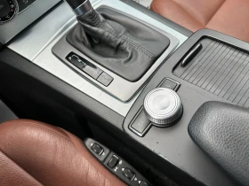 Обява за продажба на Mercedes-Benz C 220 2.2d 170 к.с.  ~11 999 лв. - изображение 10 | Auto.bg Обява за продажба на Mercedes-Benz C 220 2.2d 170 к.с.  ~11 999 лв. - изображение 10