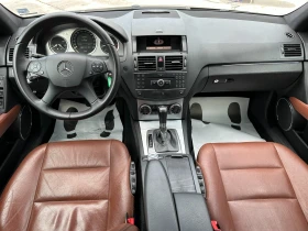 Обява за продажба на Mercedes-Benz C 220 2.2d 170 к.с.  ~11 999 лв. - изображение 9 | Auto.bg Обява за продажба на Mercedes-Benz C 220 2.2d 170 к.с.  ~11 999 лв. - изображение 9