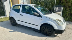 Citroen C2  | Mobile.bg    2