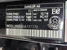 Mercedes-Benz CLS * 550 * CARFAX * , снимка 7