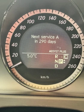 Mercedes-Benz E 350 AVANTGARDE / КУПЕНА НОВА В БЪЛГАРИЯ - 11000 € / 21514.13 лв. - 67656477 9