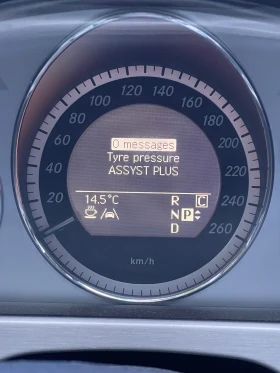 Mercedes-Benz E 350 AVANTGARDE / КУПЕНА НОВА В БЪЛГАРИЯ - 11000 € / 21514.13 лв. - 67656477 10