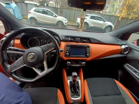 Nissan Micra 0.9 IG-T 360  C, Хечбек, Употребяван, регистрация, - 9999 € / 19556.34 лв. - 75021598 7