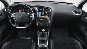 Citroen C4 2.0 HDi Hatchback | Mobile.bg � ����� ������ 8