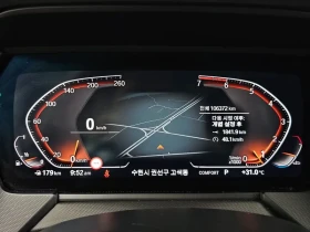 BMW 120 I M Sports | Auto.bg — изображение 8