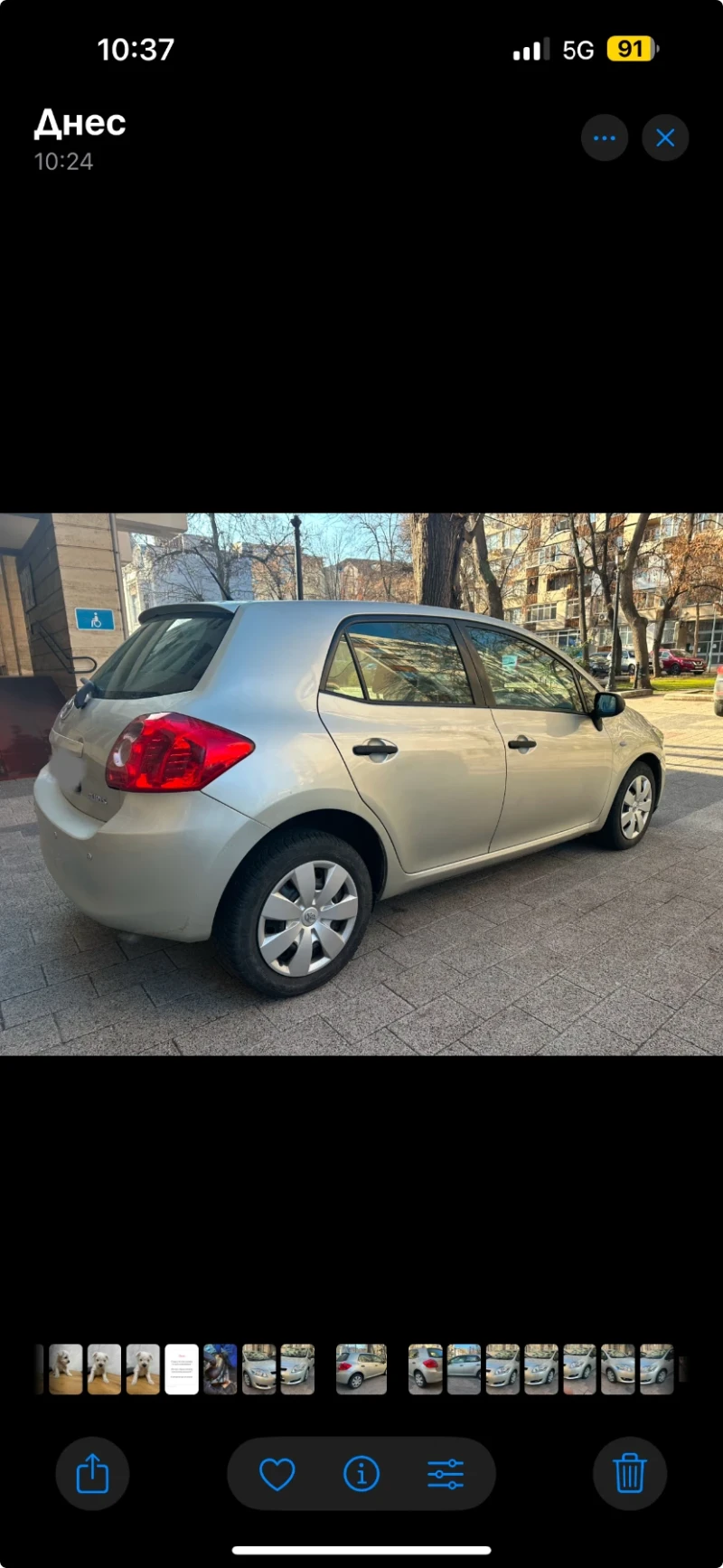 Toyota Auris 1.3 I , снимка 3 - Автомобили и джипове - 47251824