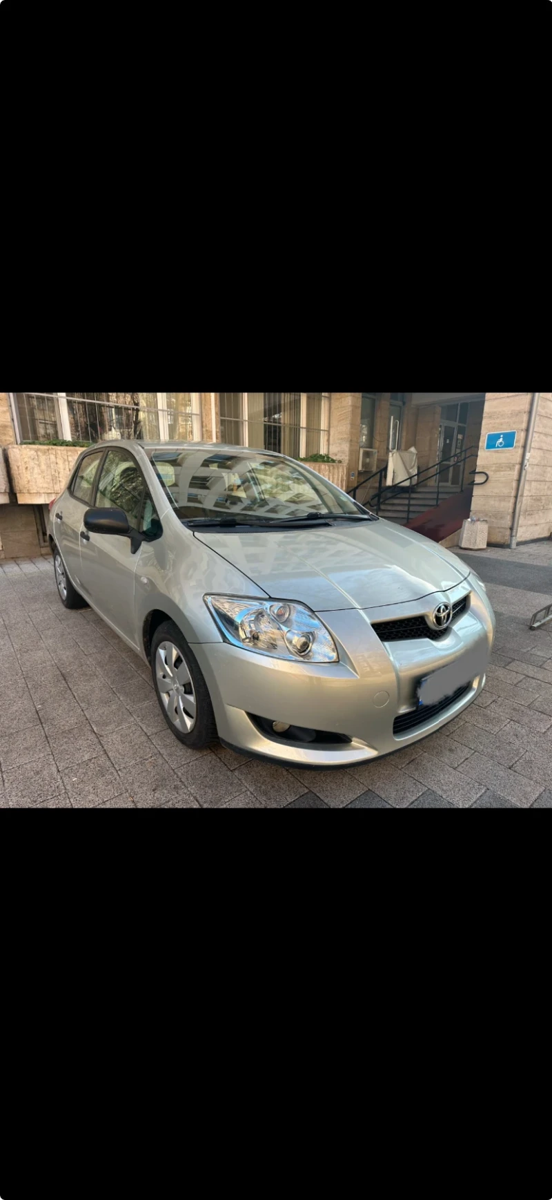 Toyota Auris 1.3 I , снимка 1 - Автомобили и джипове - 47251824