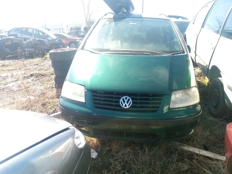 VW Sharan 3броя , снимка 15 - Автомобили и джипове - 47704370