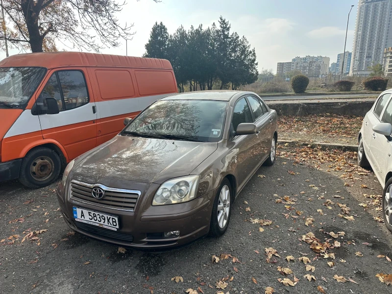 Toyota Avensis vvt-i , снимка 1 - Автомобили и джипове - 48045281