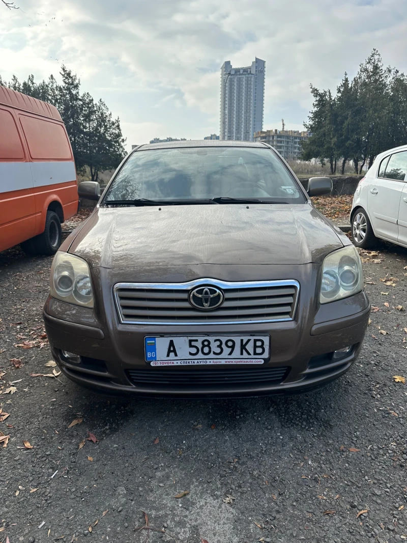 Toyota Avensis vvt-i , снимка 17 - Автомобили и джипове - 48045281