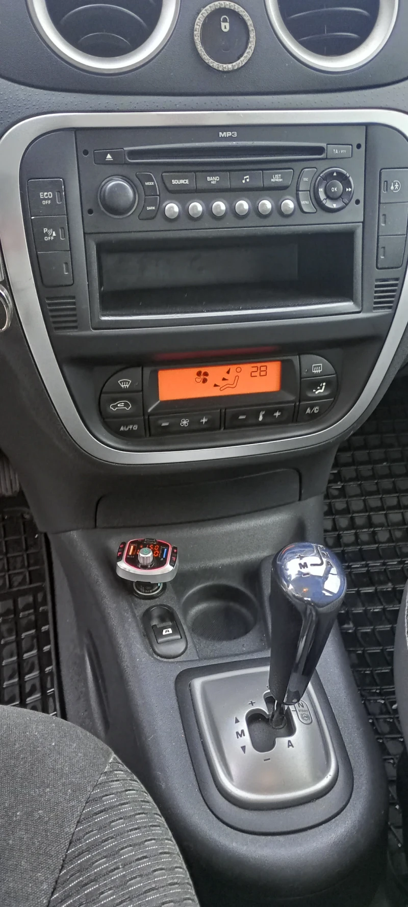 Citroen C3 1.4 i 16 V, снимка 7 - Автомобили и джипове - 48490274