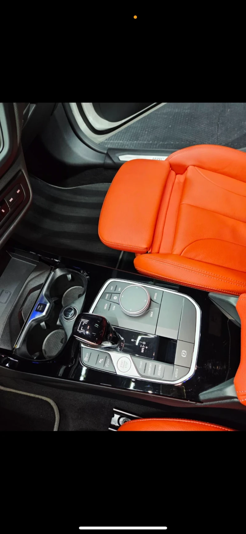 BMW 228, снимка 8 - Автомобили и джипове - 52450246