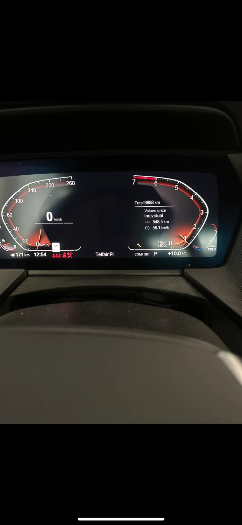 BMW 228, снимка 5 - Автомобили и джипове - 52450246