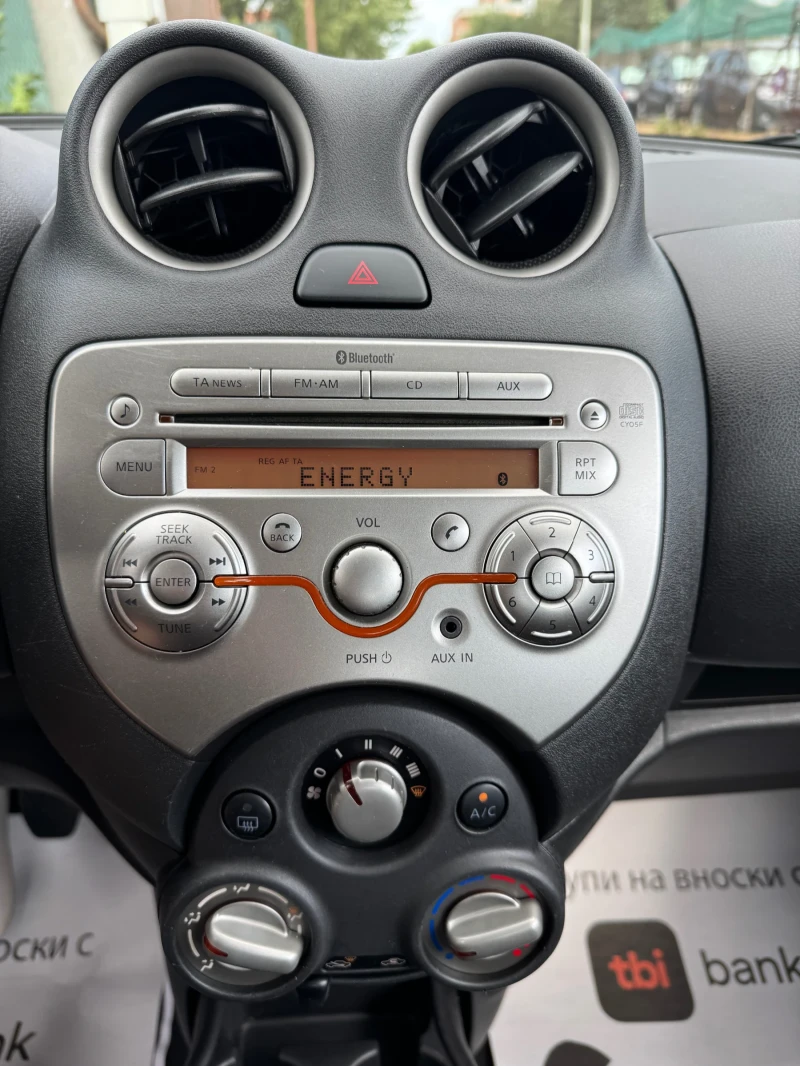 Nissan Micra 1.2Бензин 80кс.* * * 75000км.* * * , снимка 14 - Автомобили и джипове - 50982052