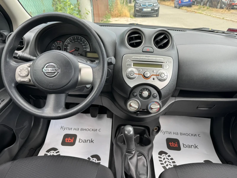 Nissan Micra 1.2Бензин 80кс.* * * 75000км.* * * , снимка 13 - Автомобили и джипове - 50982052
