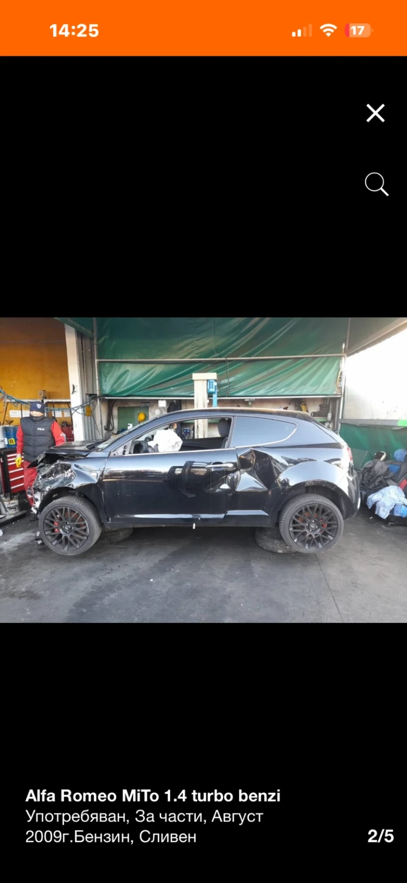 Alfa Romeo MiTo 1.4TB, снимка 2 - Автомобили и джипове - 53045685