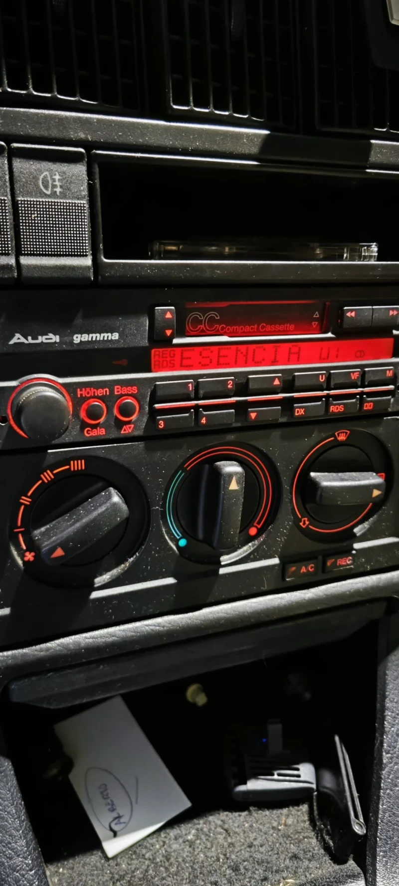 Audi 80 1.8 E 112кс., снимка 11 - Автомобили и джипове - 53375517