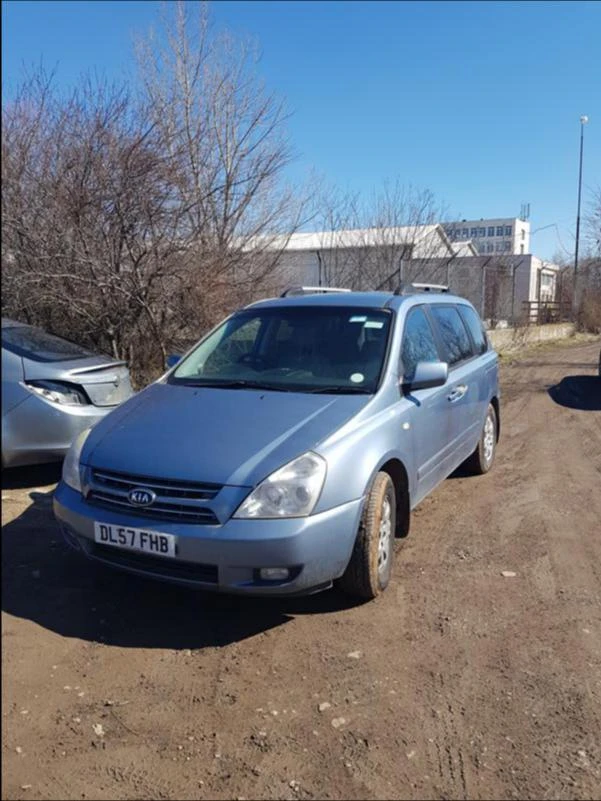 Kia Carnival 2.9 CRDI - [1] 