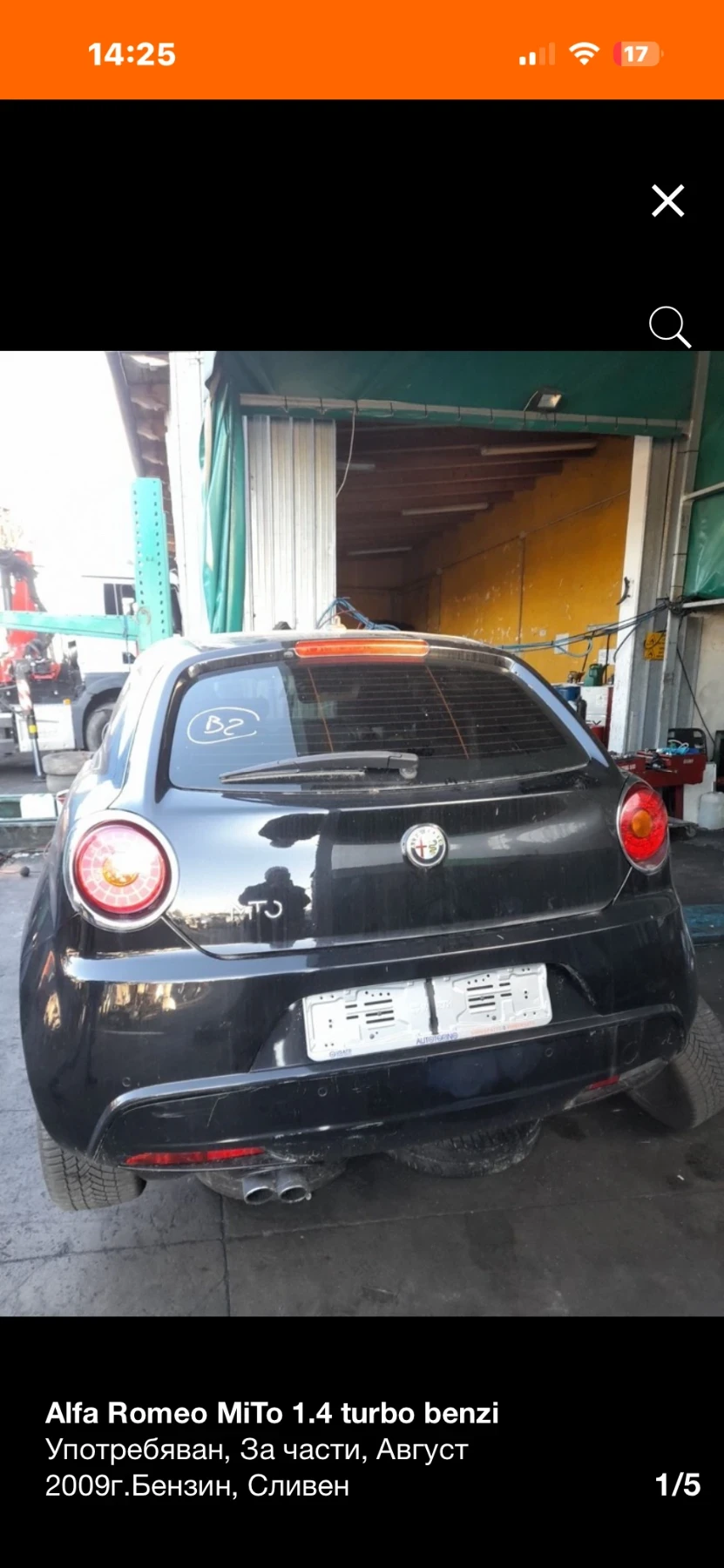 Alfa Romeo MiTo 1.4TB, снимка 1