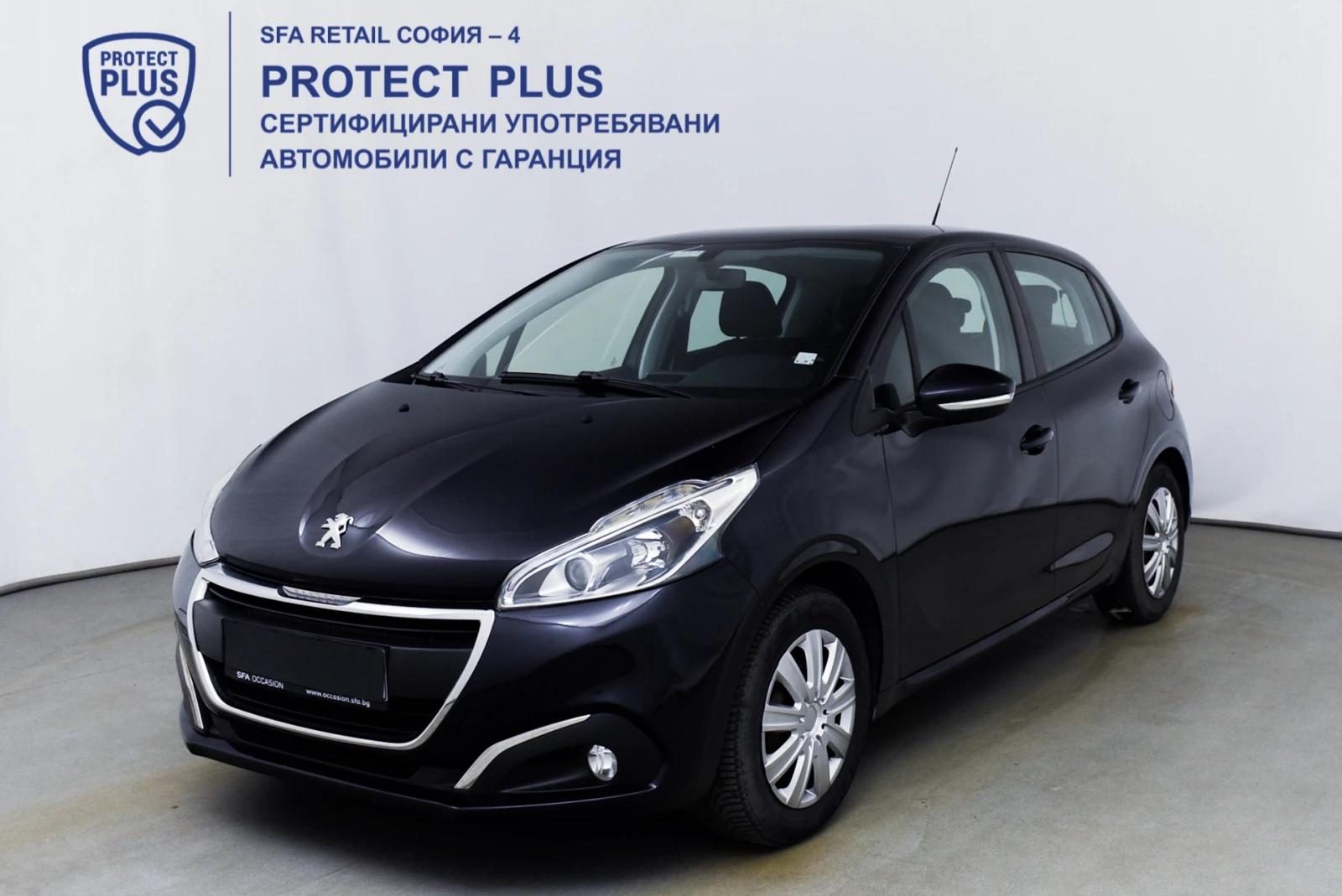 Peugeot 208 5P ACTIVE 1.2 VTi 82 BVM5 EURO6 - [1] 