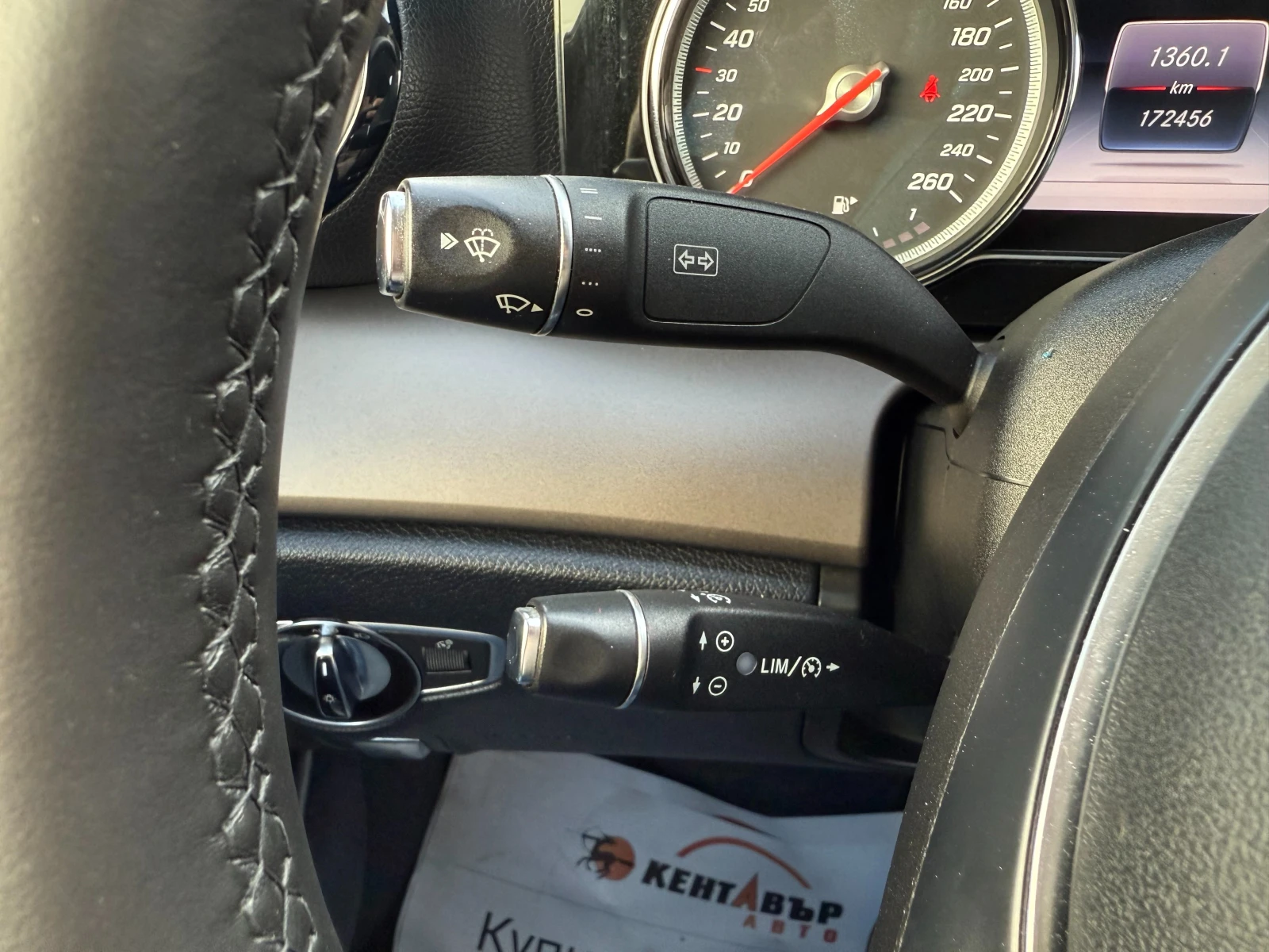 Mercedes-Benz E 200 2.0d 150 к.с. | Mobile.bg — изображение 16