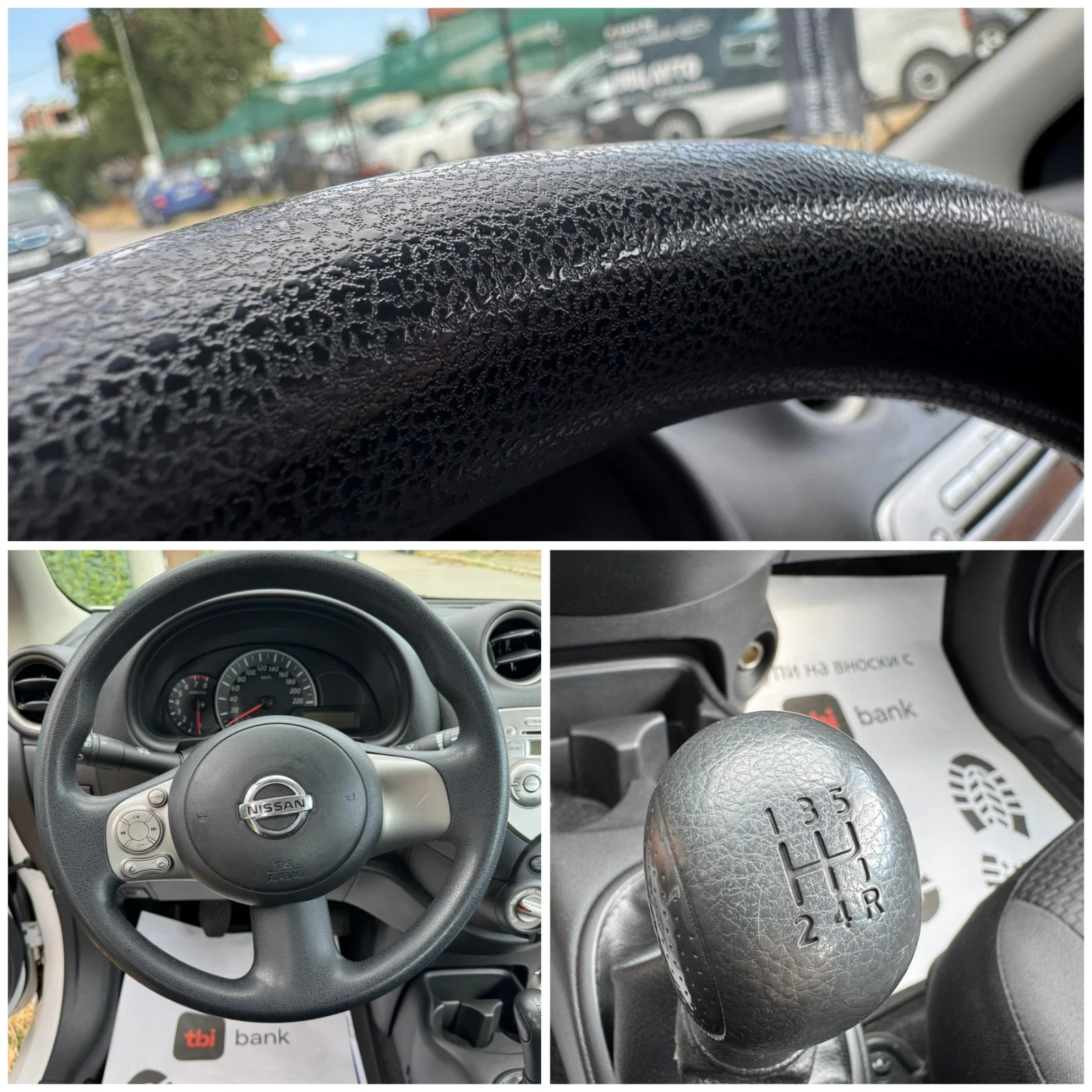 Nissan Micra 1.2 80.* * * 75000.* * *  | Mobile.bg   16