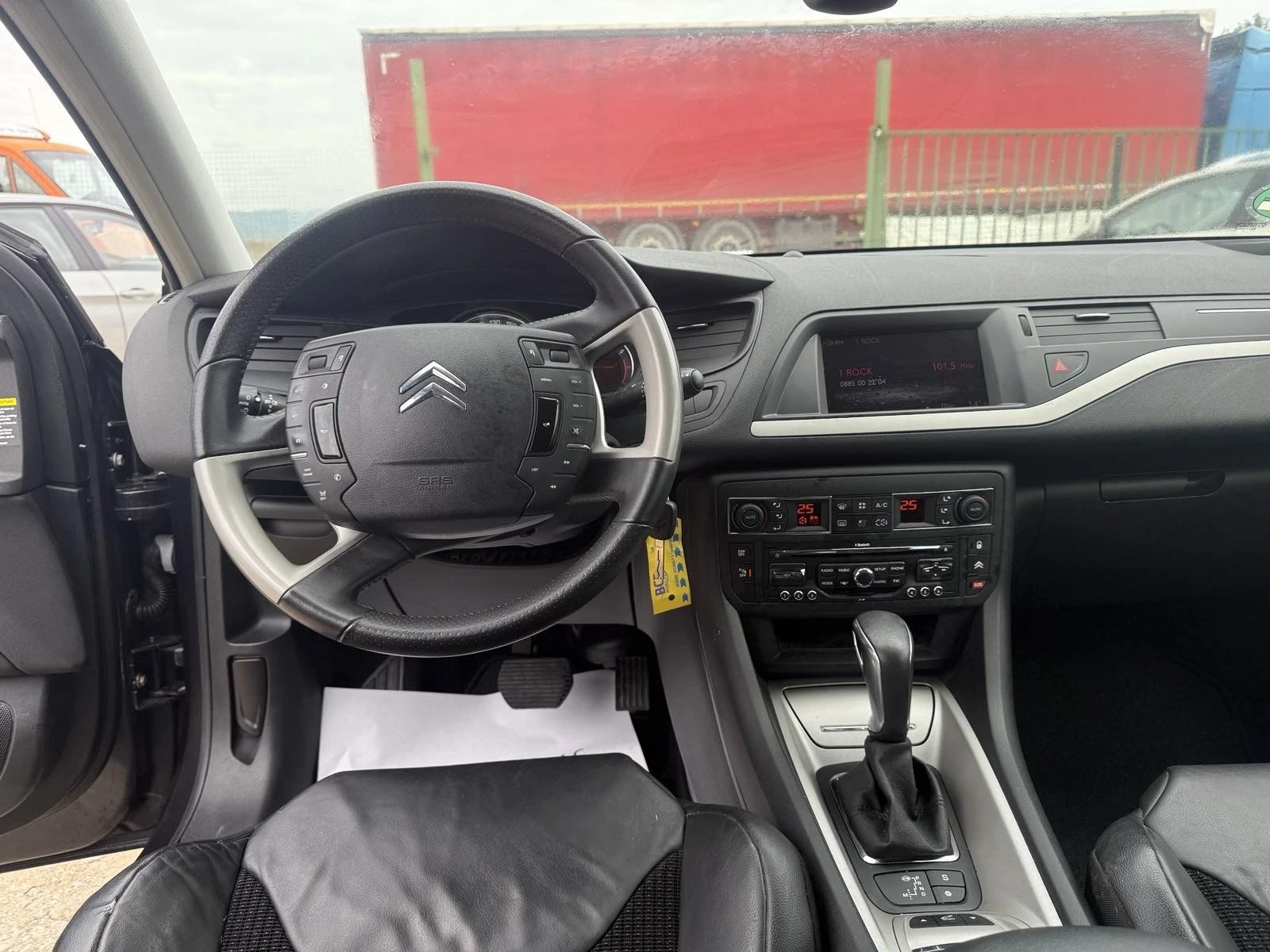 Citroen C5 1.6i TURBO АВТОМАТИК ТОП БАРТЕР ЛИЗИНГ - изображение 7