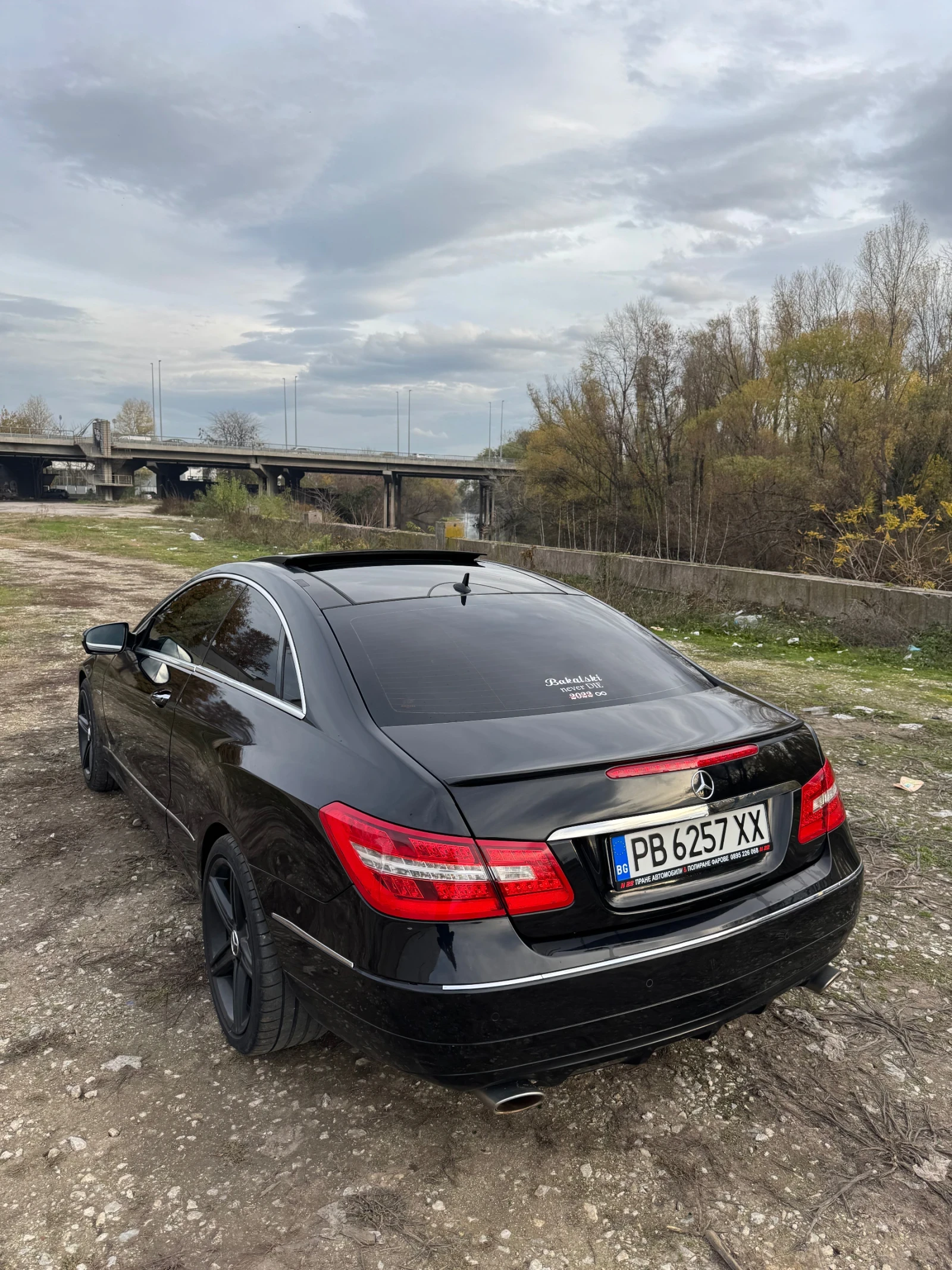 Mercedes-Benz E 350 | Mobile.bg   4