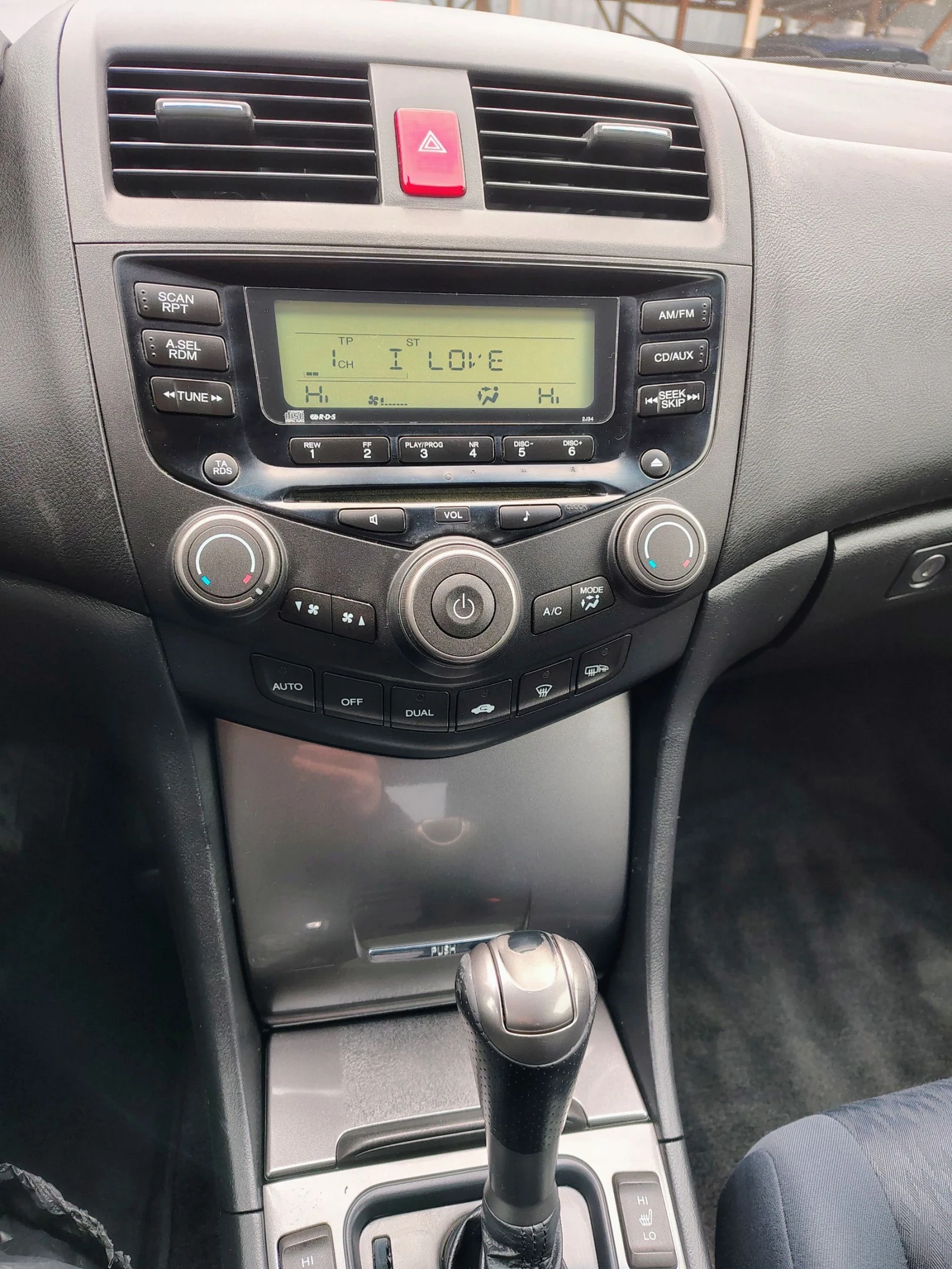 Honda Accord 2.0i ���/��������� | Mobile.bg � ����������� 16