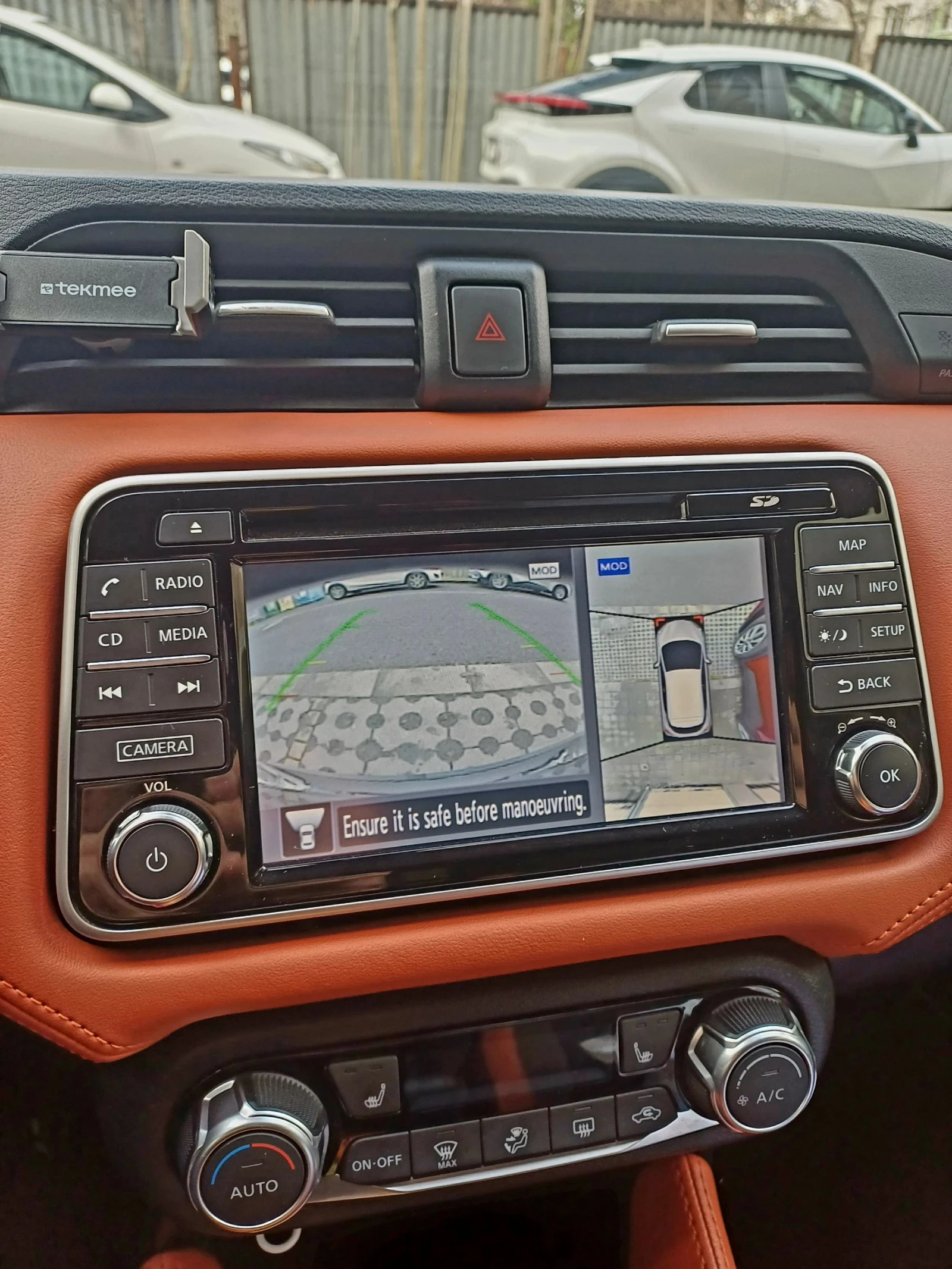 Nissan Micra 0.9 IG-T 360  C, ������, �����������, �����������, | Mobile.bg � ����������� 15