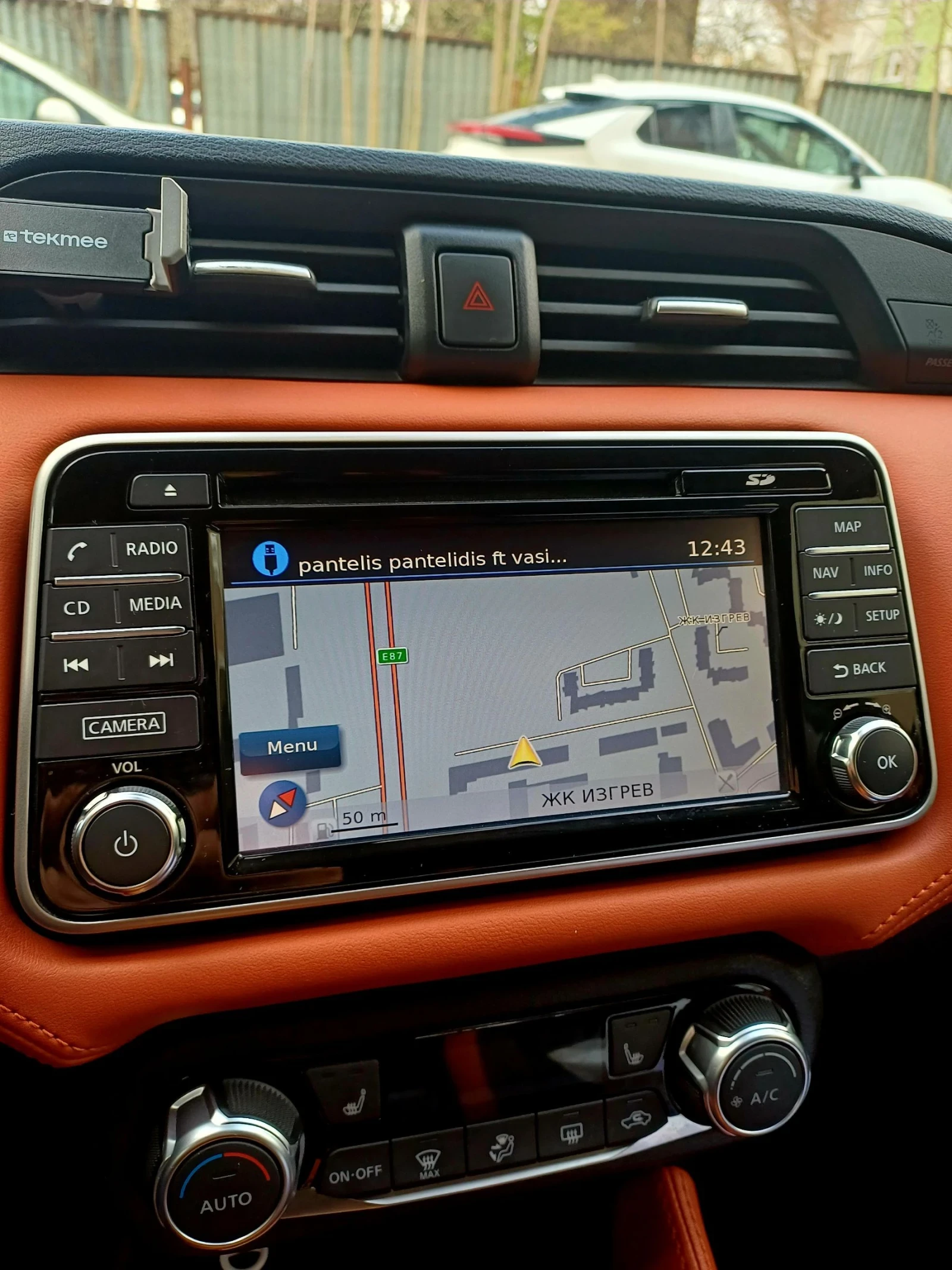 Nissan Micra 0.9 IG-T 360  C, ������, �����������, �����������, | Mobile.bg � ����������� 16