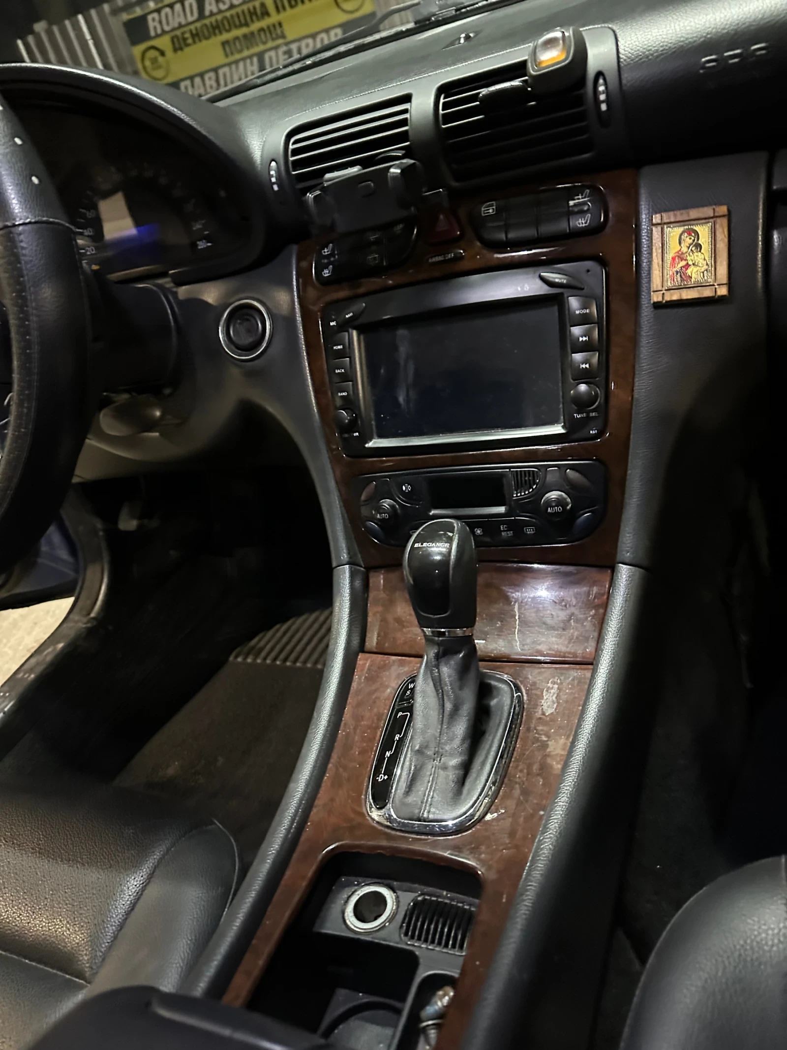 Mercedes-Benz 220, снимка 12 - Автомобили и джипове - 53712115