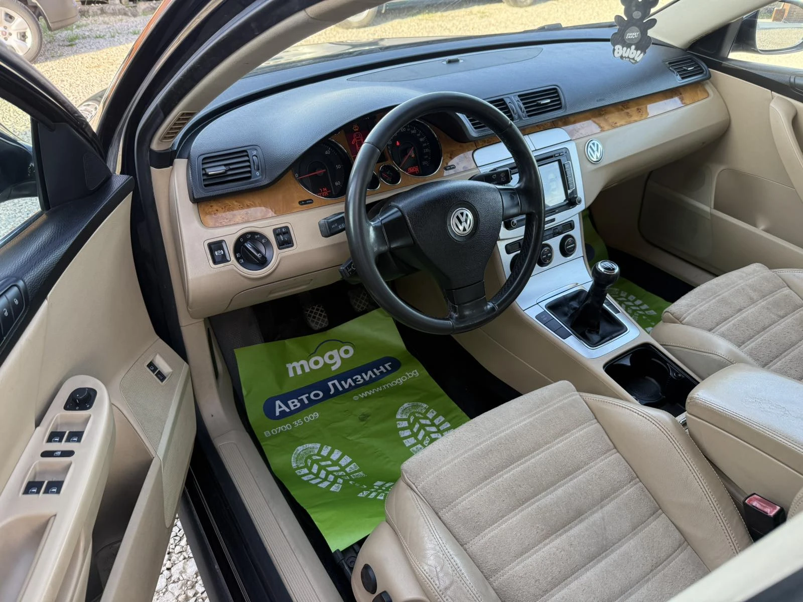 VW Passat 2.0TDI HighLine ���� ���� | Mobile.bg � ����������� 11