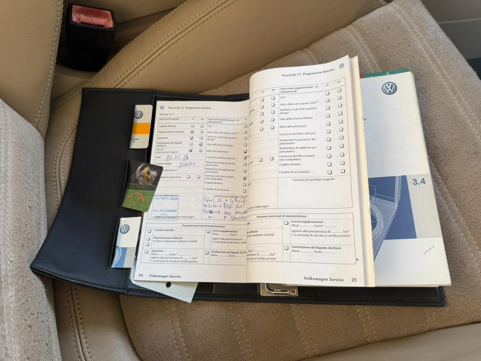 VW Passat 2.0TDI HighLine ���� ���� | Mobile.bg � ����������� 17