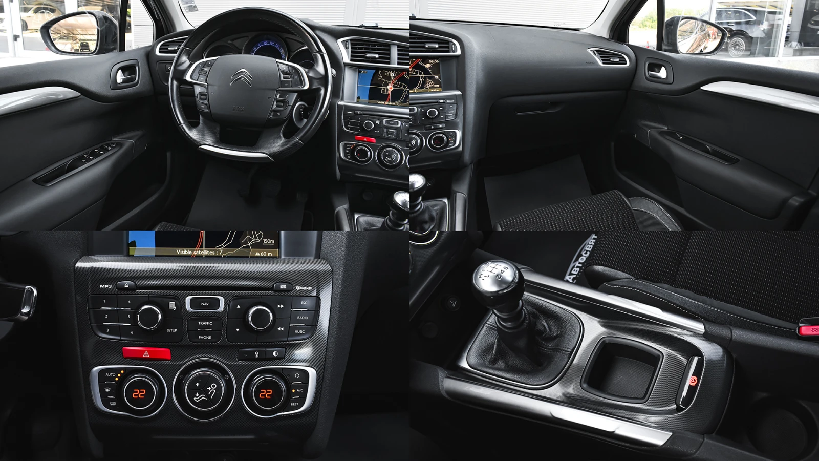 Citroen C4 2.0 HDi Hatchback, снимка 16 - Автомобили и джипове - 54550066