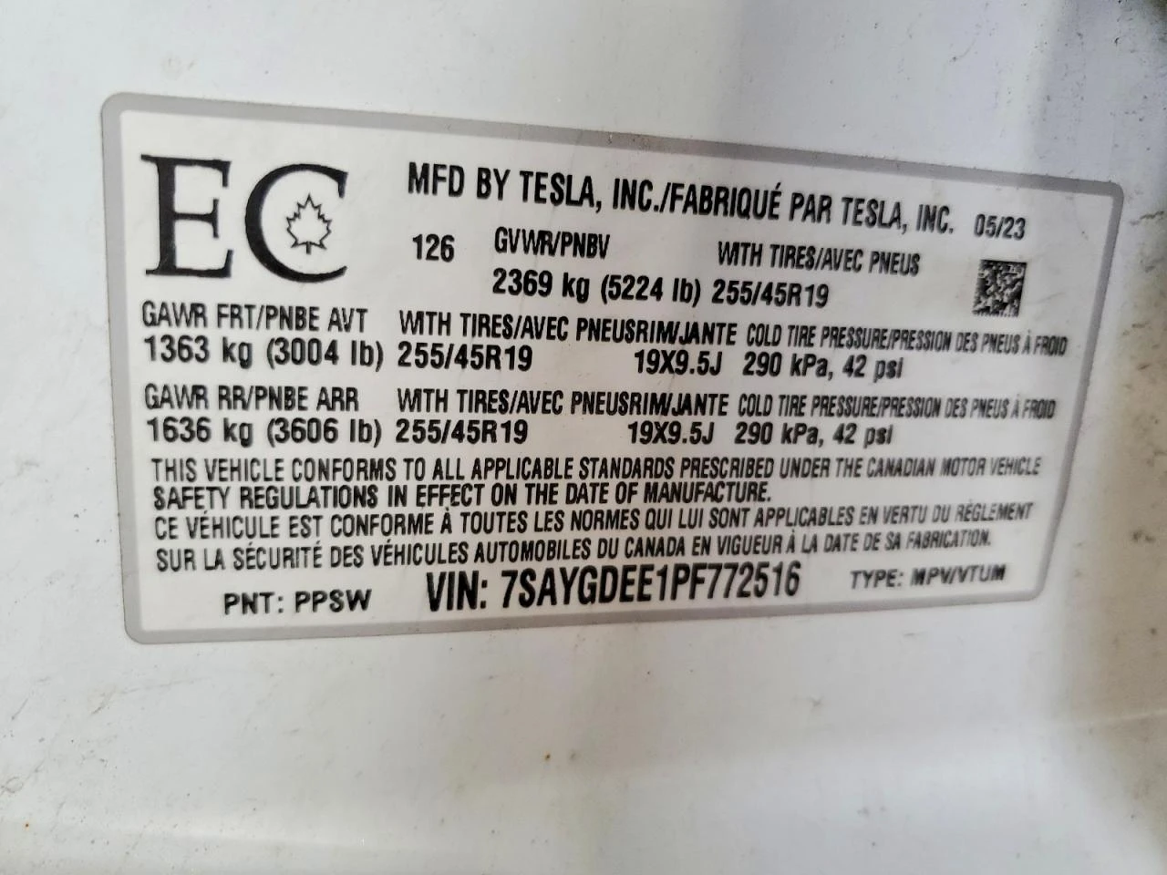 Tesla Model Y Long Range AWD, снимка 13 - Автомобили и джипове - 54595697
