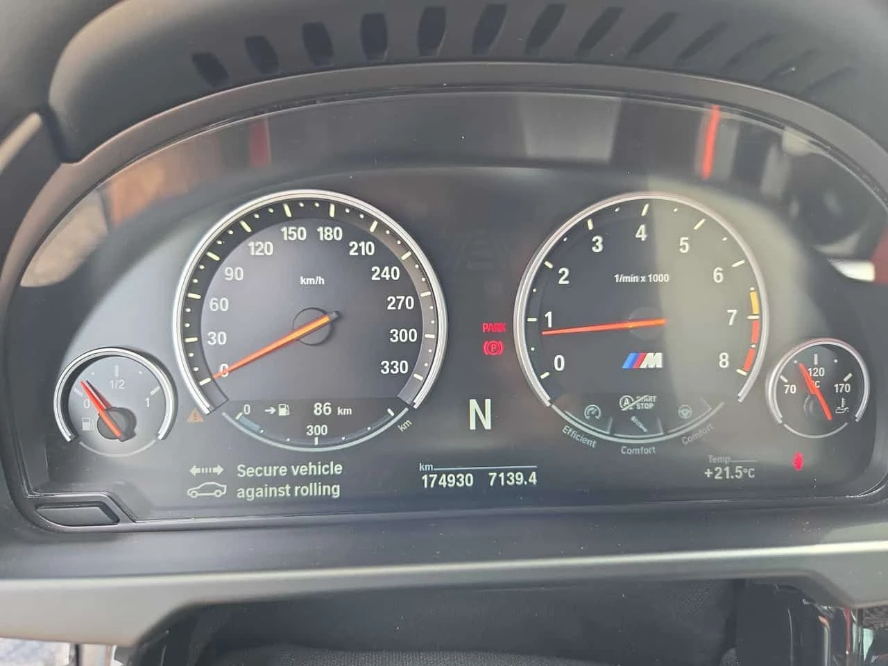 BMW X5M * AWD 4dr * CARFAX * ���� �� �� | Mobile.bg � ����������� 8