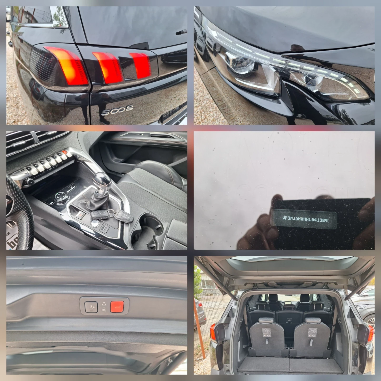Peugeot 5008 2.0hdi* GT LINE/����/������/���/�������/150��/���  | Mobile.bg � ����������� 16