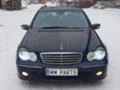 Mercedes-Benz C 220 20бр. 200CDI 220CDI 270CDI 320CDI 320 бензин, снимка 7