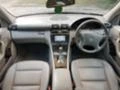 Mercedes-Benz C 220 20бр. 200CDI 220CDI 270CDI 320CDI 320 бензин, снимка 2