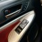 Обява за продажба на Lexus RC F V8 ~69 000 лв. - изображение 4