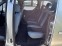 Обява за продажба на Citroen Berlingo Multispace ~10 990 лв. - изображение 8