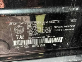 Toyota Rav4 * Trail * CARFAX * ПОДГРЕВ * КАМЕРА * CARPLAY, снимка 11