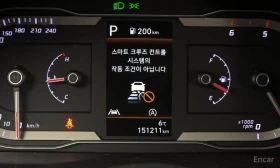 Hyundai Tucson КОЖА* ДИСТРОНИК* СЛЕДЕНЕ НА ЛЕНТИ, снимка 17