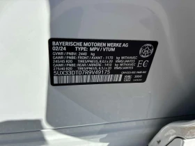 BMW X4 * xDrive30i * KEYLESS * ПОДГРЕВ * , снимка 11