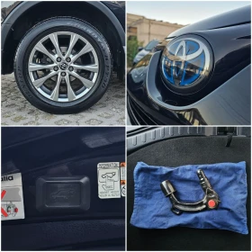 Toyota Rav4 2.5 Hybrid AWD Edition S + Facelift, снимка 14