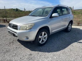     Toyota Rav4 D4D