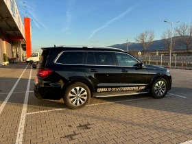     Mercedes-Benz GLS 63 AMG