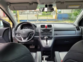 Honda Cr-v 2, 4-vtec Exclusive  | Mobile.bg    10