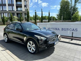 Обява за продажба на Infiniti Fx 30 FX30DS  ~22 999 лв. - изображение 1